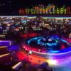 Top Casinos Near Niagara Falls – Your Complete 2025 Guide to Gaming with a View